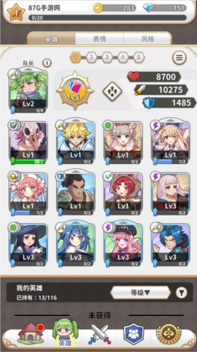 逆转魔卡图4