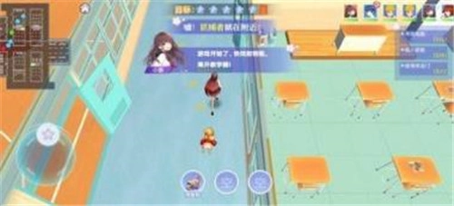 樱花校园躲猫猫最新版图1