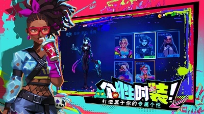 雷霆小分队手机免费版图1