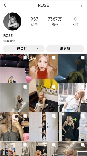 inshow海外版图1