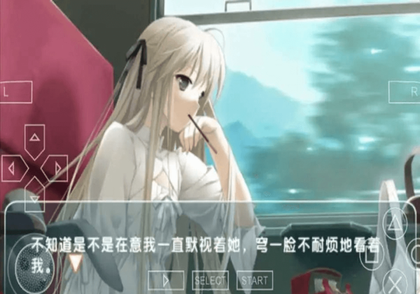 缘之空直装版图1