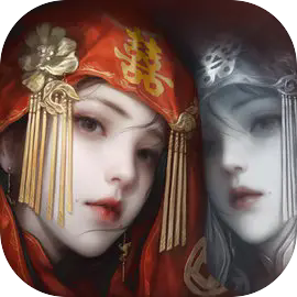 纸嫁衣8千子树手机免费版