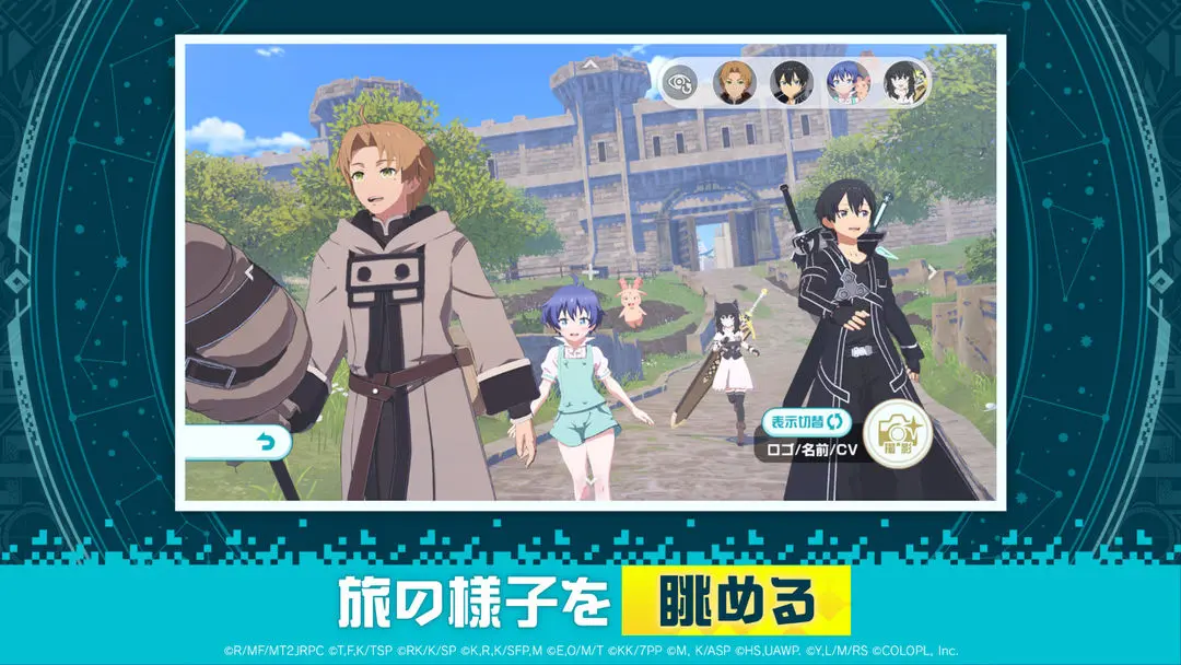 异世界∞异世界日服游戏纯净最新版图2