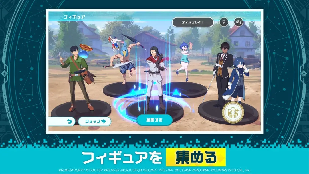 异世界∞异世界日服游戏纯净最新版图3
