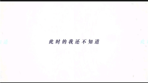 时间对称性破缺安卓直装版图6