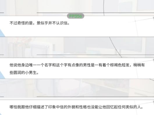 时间对称性破缺安卓直装版图12