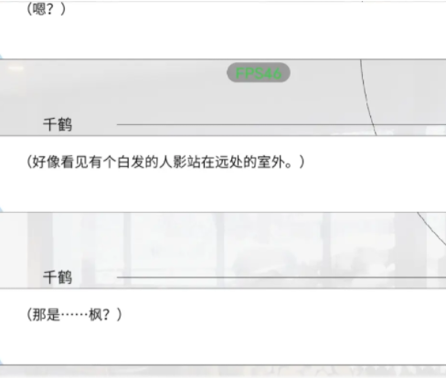 时间对称性破缺安卓直装版图14