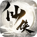 侠名记游戏绿色版
