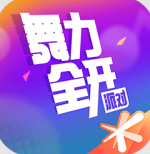 舞力全开派对测试版