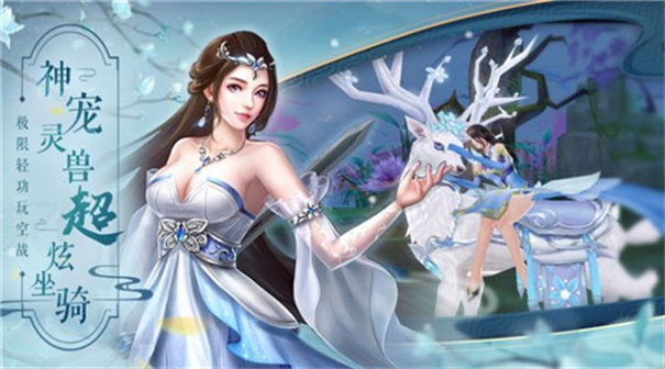 侠客大陆游戏纯净最新版图2