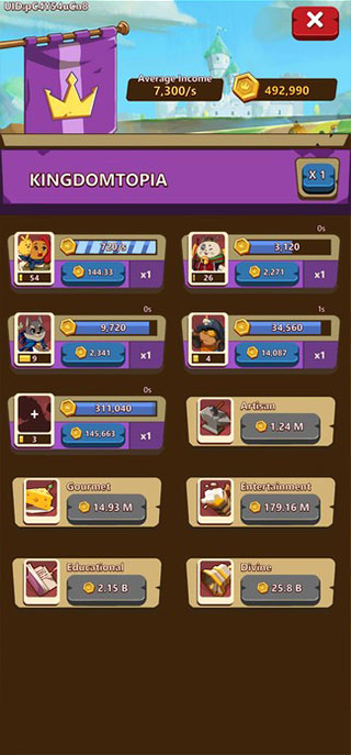放置动物王国(Kingdomtopia)最新版图6