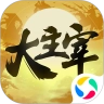至尊大主宰手游无广告版