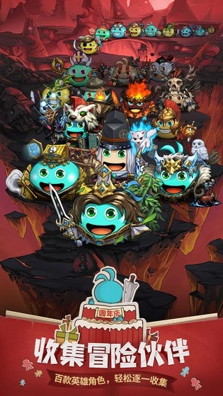 不思议迷宫单机版图2