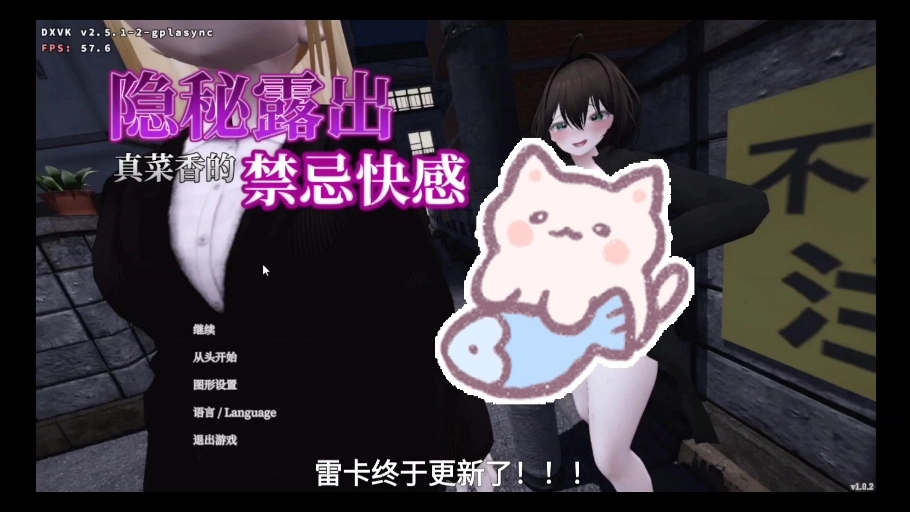 塞雷卡2图3