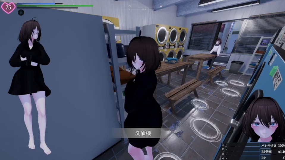 塞雷卡2图2
