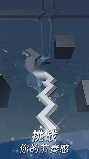 跳舞的线最新版图1