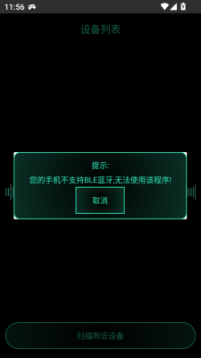 cubesuite20261014053431最新免费版图2