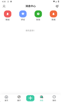 无名社区 图1
