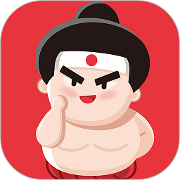 最最日语安卓官方版
