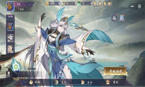 最强决战5无广告版图4