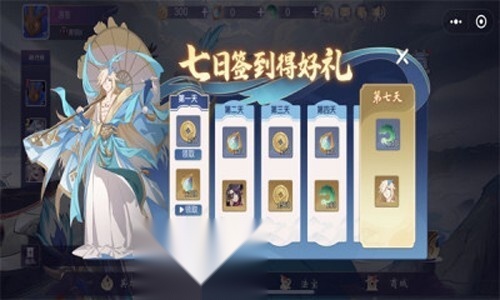 最强决战5无广告版图3