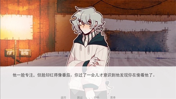 甜心热线游戏官方最新版图2