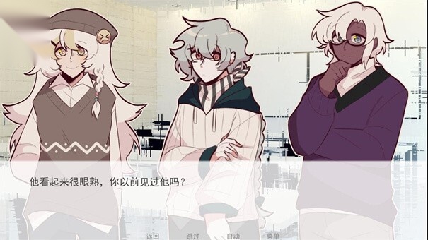 甜心热线幽灵工作室游戏纯净最新版图4