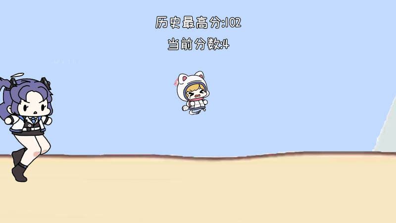 小桃快跑蔚蓝档案安卓免费版图2