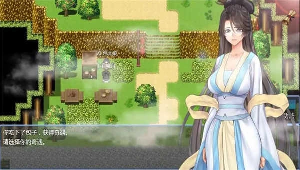 绯色修仙录魔改版图1