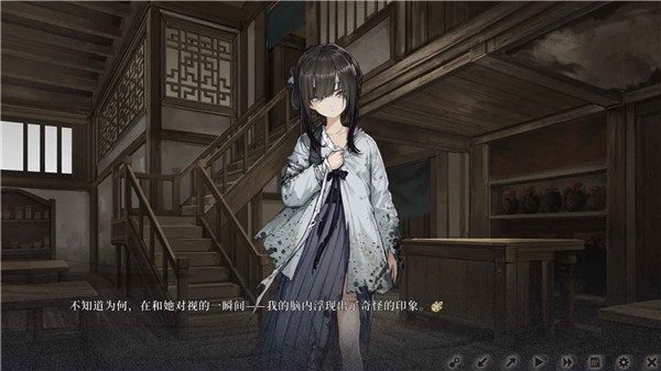 饿殍明末千里行通用版图2