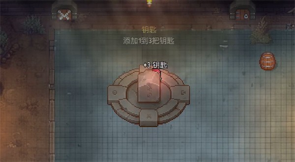 最后一场菜单版图5