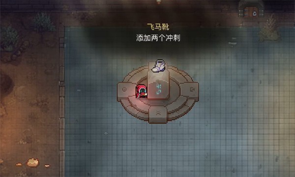 最后一场菜单版图8