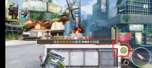 射击英雄猎手图6