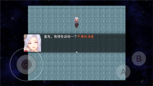 神灵大陆安卓免费版图2
