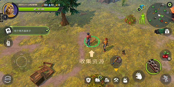 僵尸生存模拟器(DaysAfter)安卓版图7