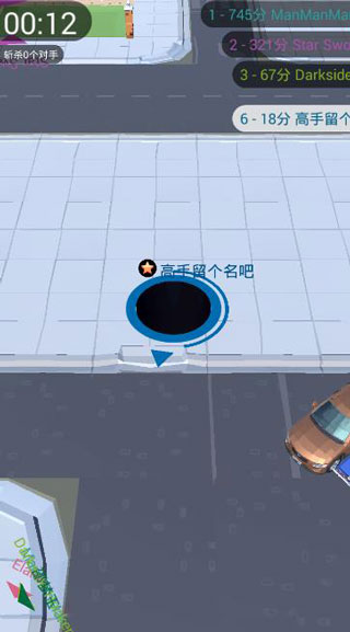 黑洞大作战最新版图2