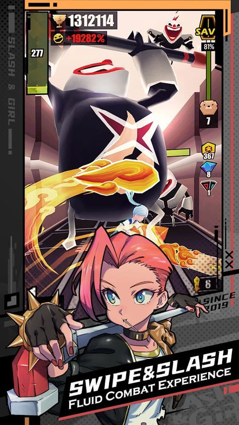 刀光与少女游戏正版图1