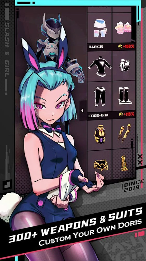 刀光与少女游戏正版图2