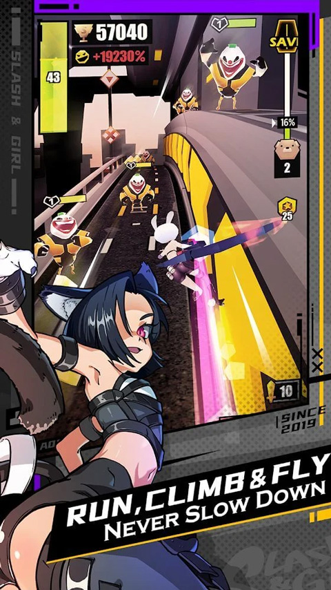 刀光与少女游戏正版图4