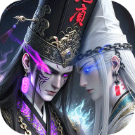 长生炼丹师游戏无广告版