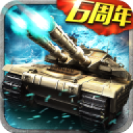 坦克风云ol游戏纯净版