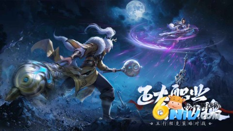 玄影仙侠无广告版图2