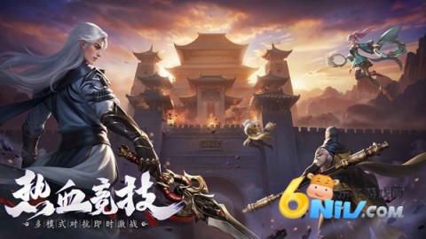 玄影仙侠无广告版图1