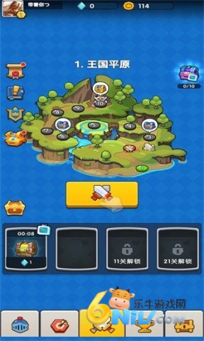 点点军团安卓版图1