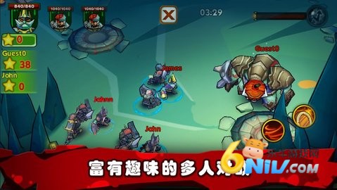 僵尸之王免费原版图1
