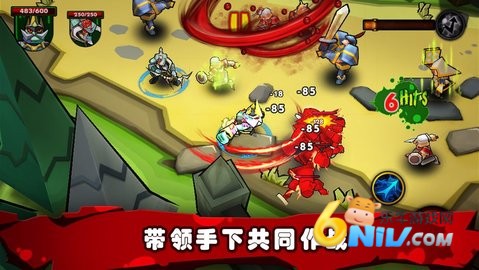 僵尸之王免费原版图2