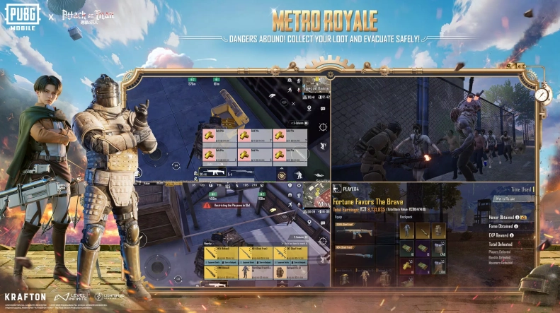 pubgmobile地铁逃生直装游戏版图3