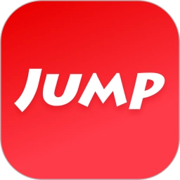 Jump软件最新版