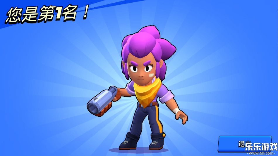 荒野乱斗国际服(BrawlStars)游戏绿色版图2