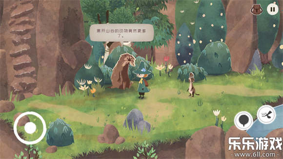 史力奇奇遇记姆明山谷之歌本手机正版图2